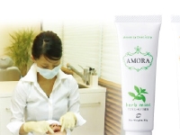 amora04.jpg