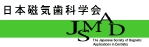 jsmadlogo.gif