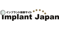 implantjapan1.gif
