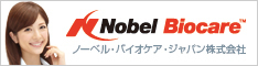 banners_nbc02.jpg