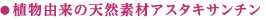 content_sub_lead01.gif