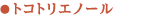 content_sub_lead02.gif