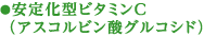 content_sub_lead03.gif