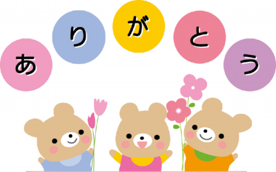 illust2106.png