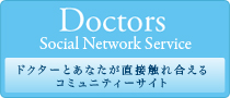 bnr_doctors01.jpg