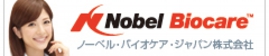 banners_nbc02.jpg