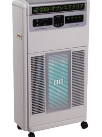 ez-2000_image_01.jpg