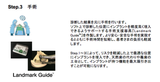 iCAT .003.tiff