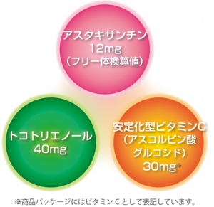 イメージ 1.jpg