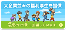 banner_02_220.jpg