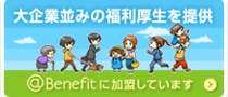 banner_02_220.jpg